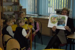 Czytanie dzieciom z SP nr 1 - Dawne czasy - czyt. Cz. Somerlik_6